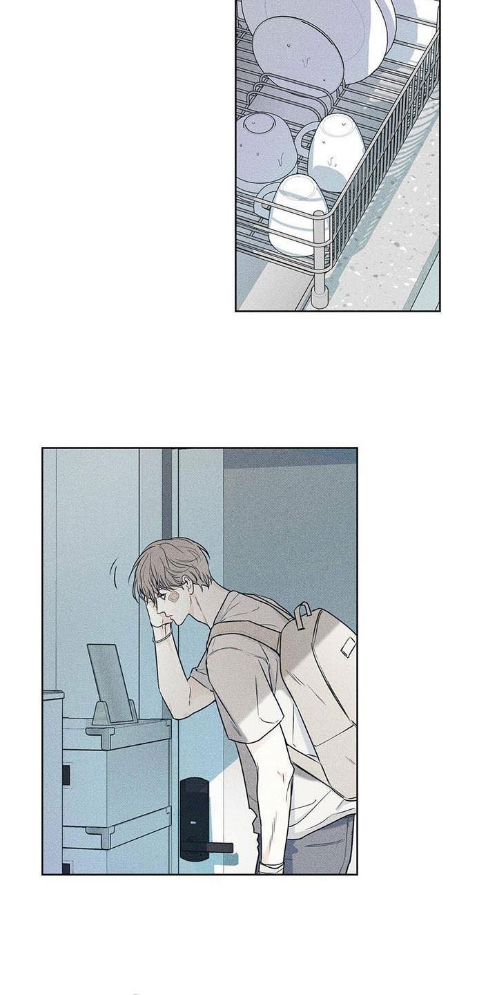 第16章：送货的车
