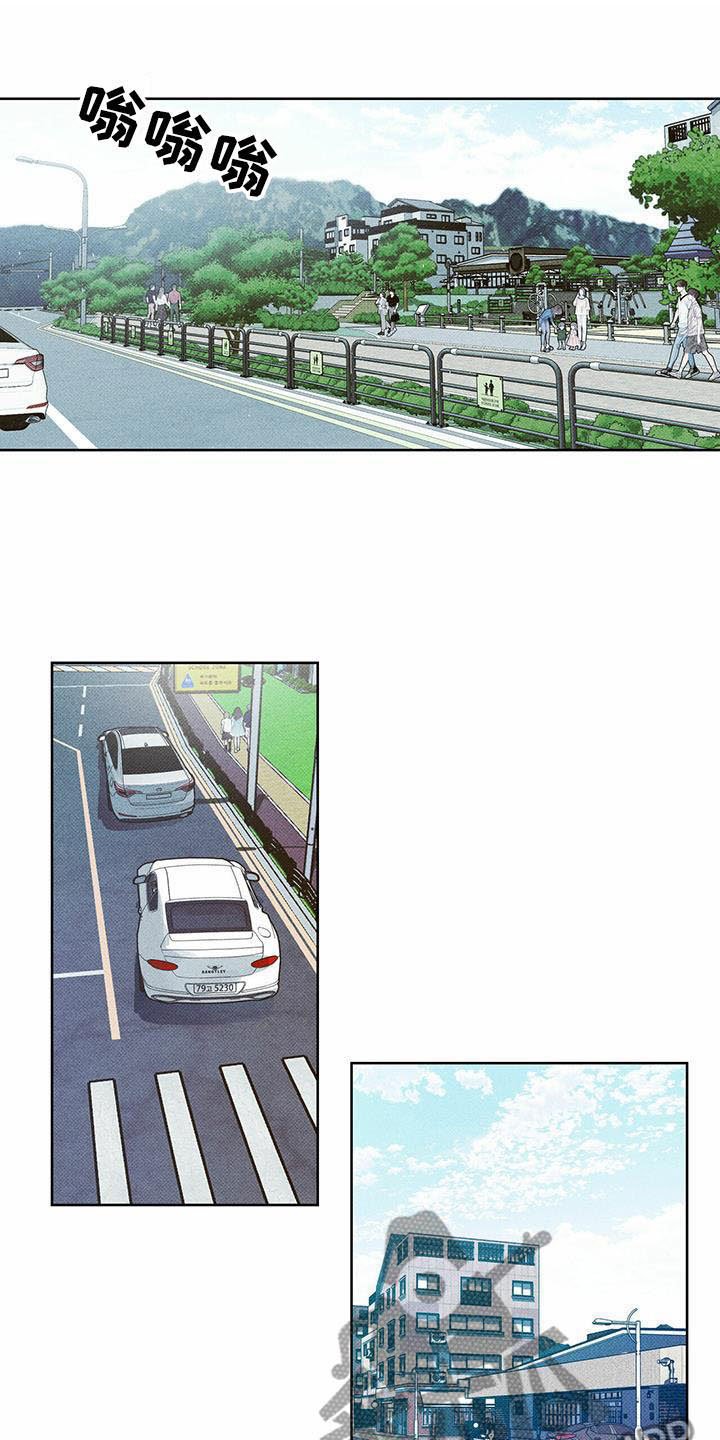 第16章：送货的车