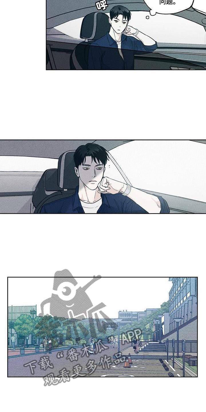 第17章：未曾拥有