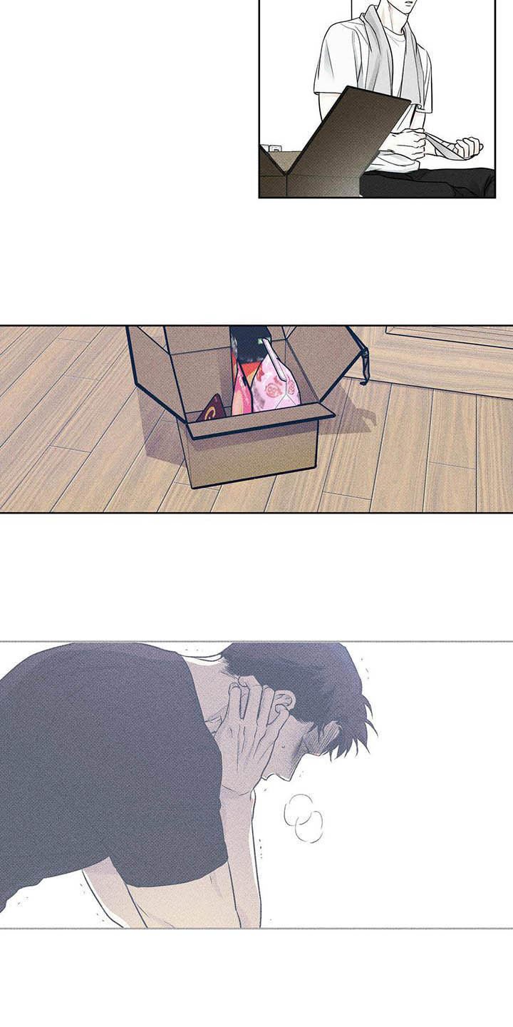 第22章：真的没事