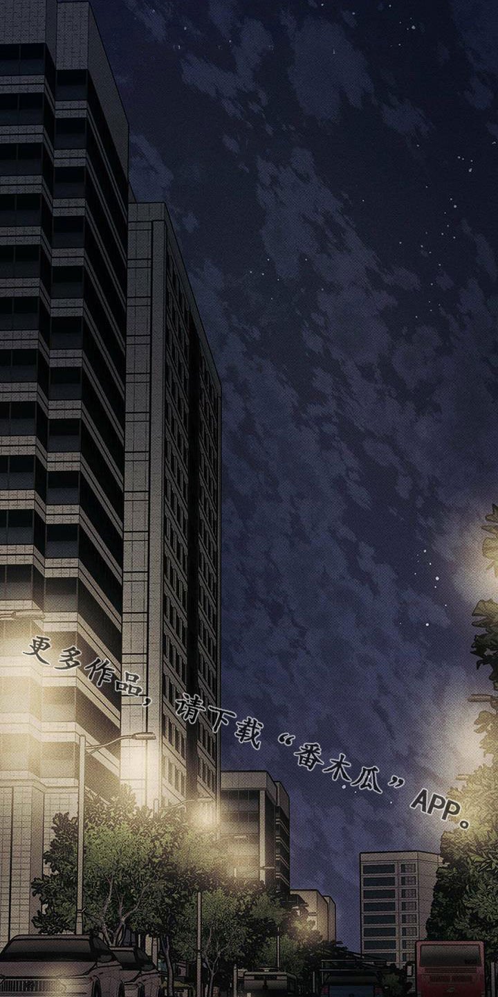 第24章：丢现金袋