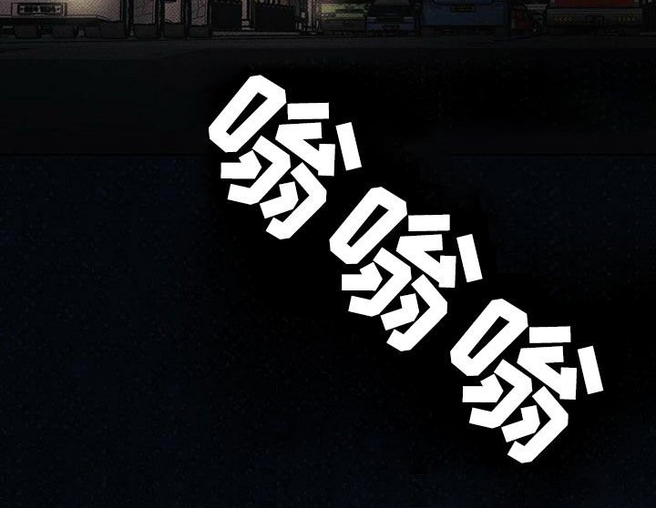 第24章：丢现金袋