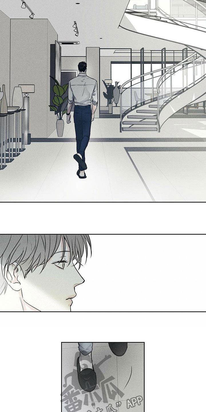 第27章：世界真小