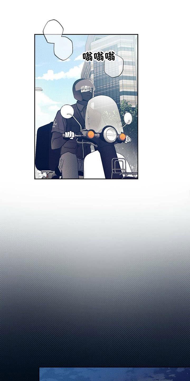 第3章：繁忙的生活