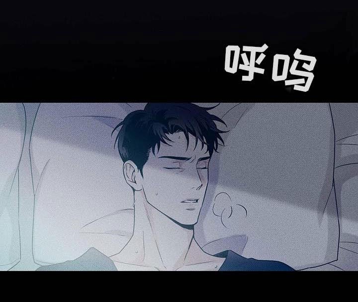 第3章：繁忙的生活
