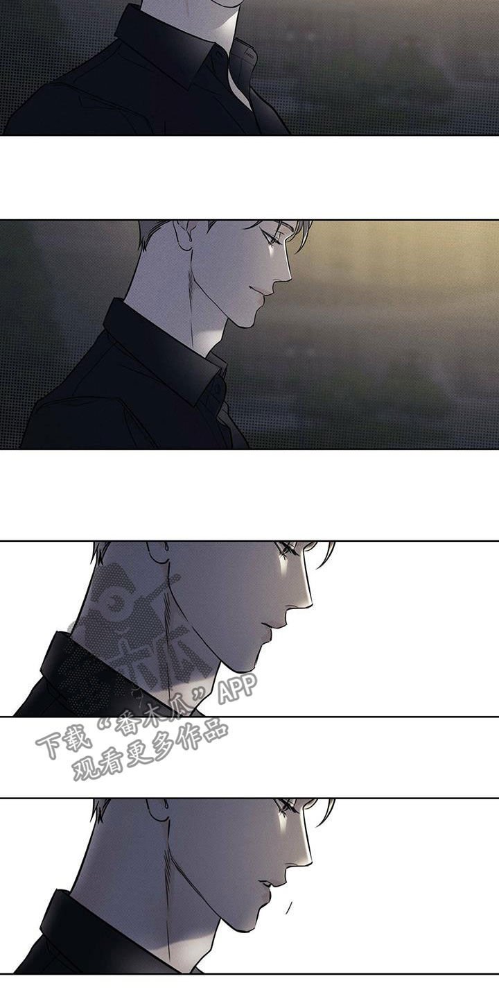 第30章：贪念