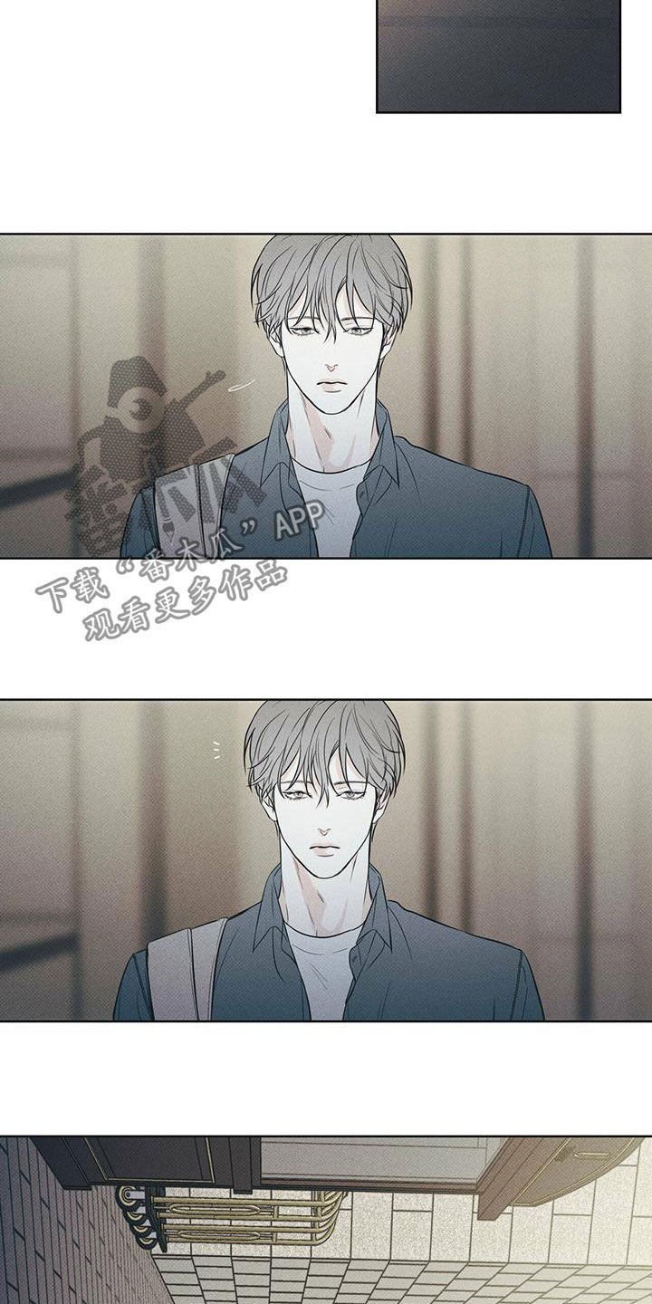 第32章：发烧