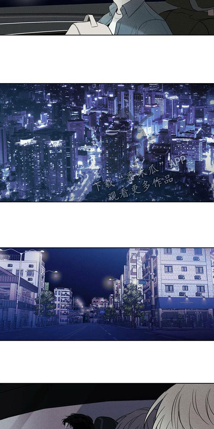 第32章：发烧