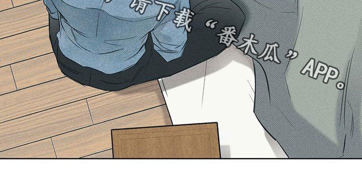 第33章：照顾