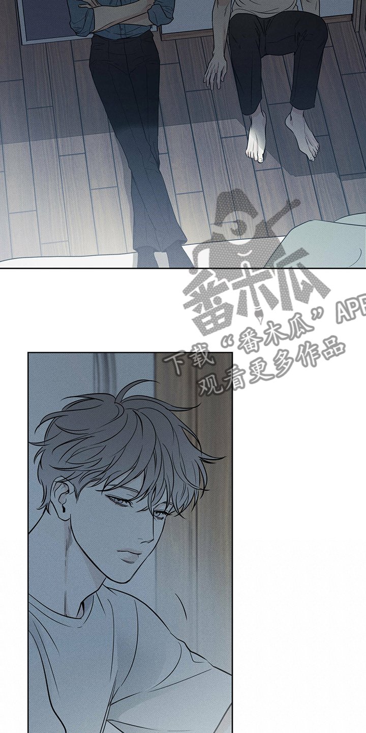 第34章：不要对我好