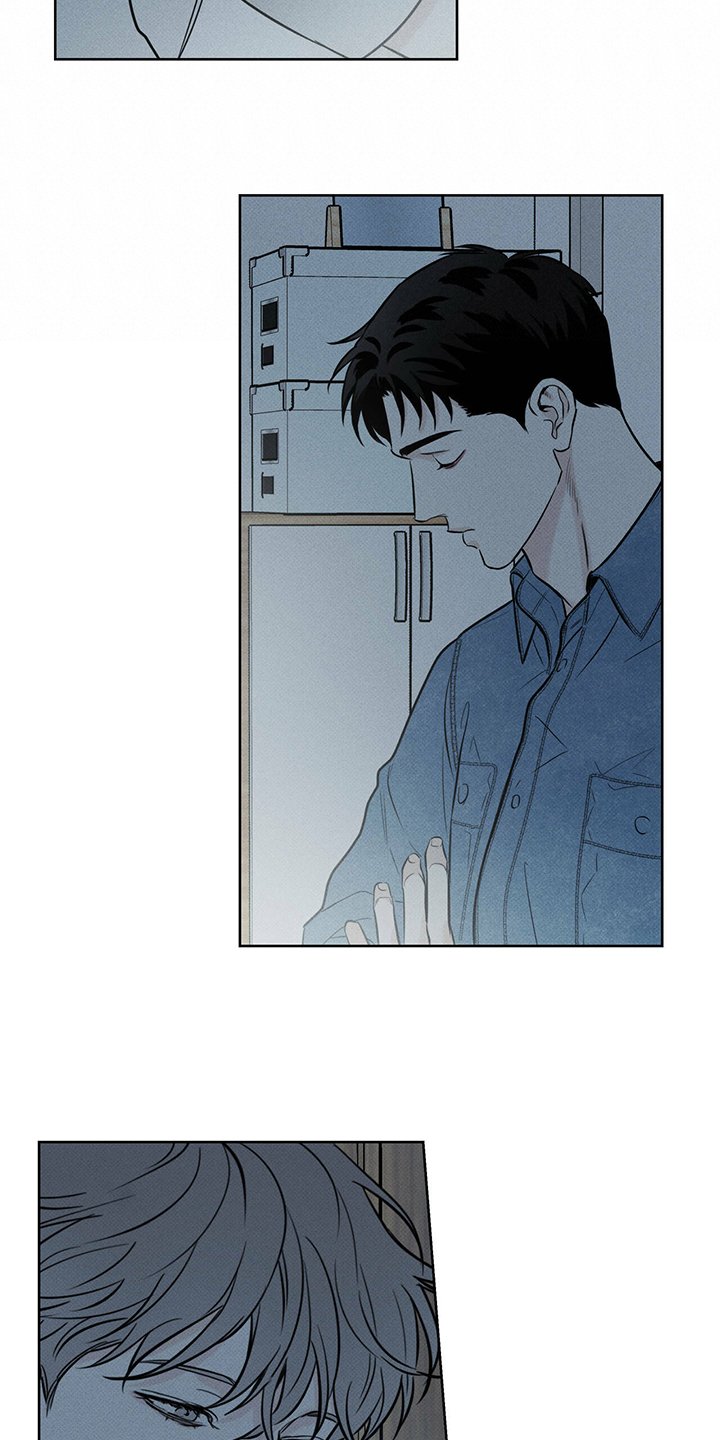 第34章：不要对我好