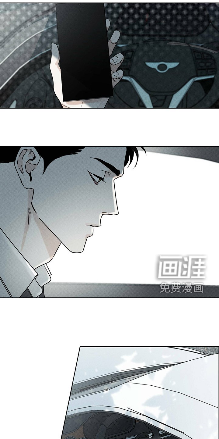 第35章：我送你回去