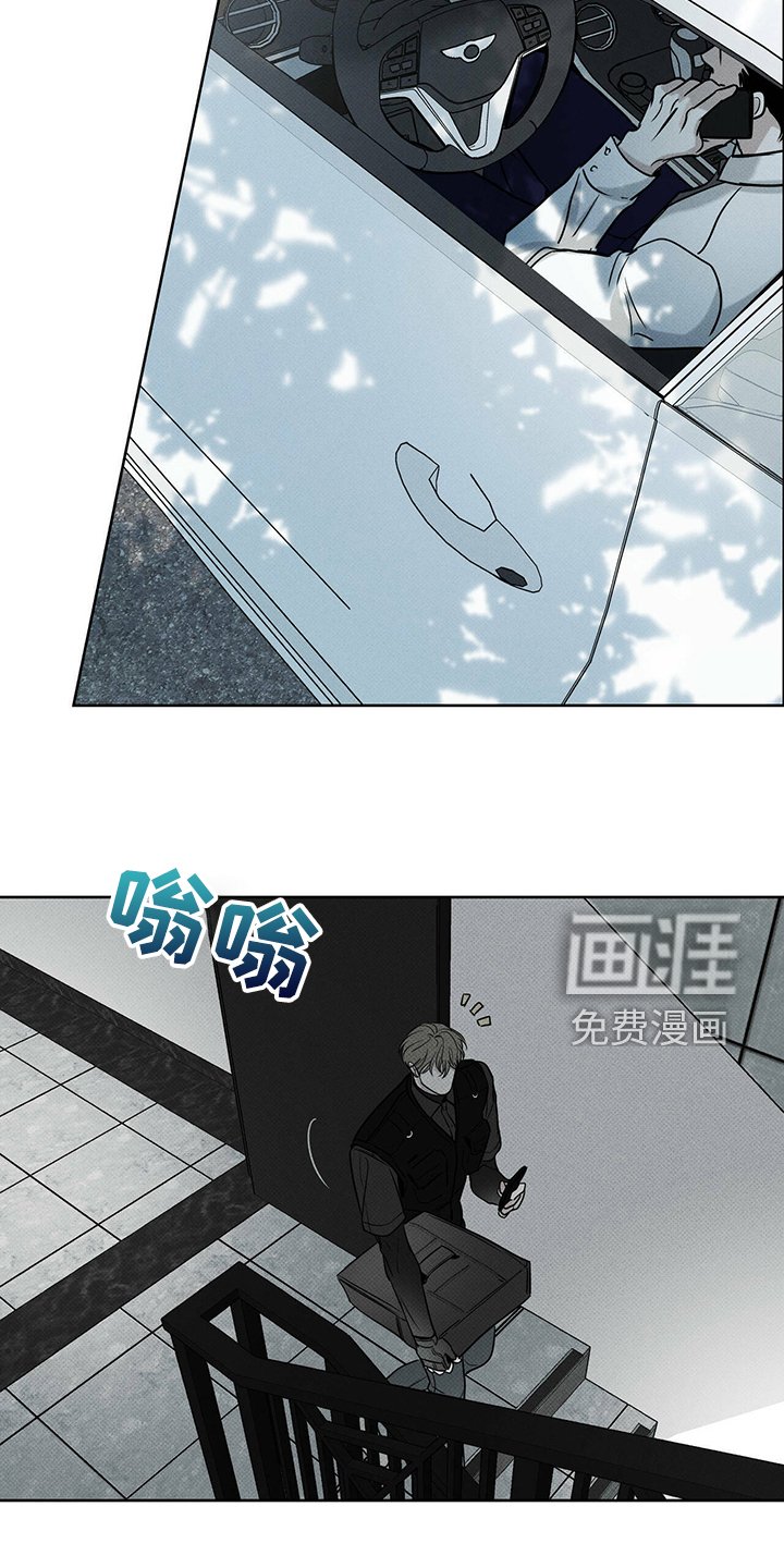 第35章：我送你回去