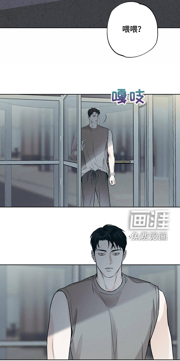 第36章：似曾相识