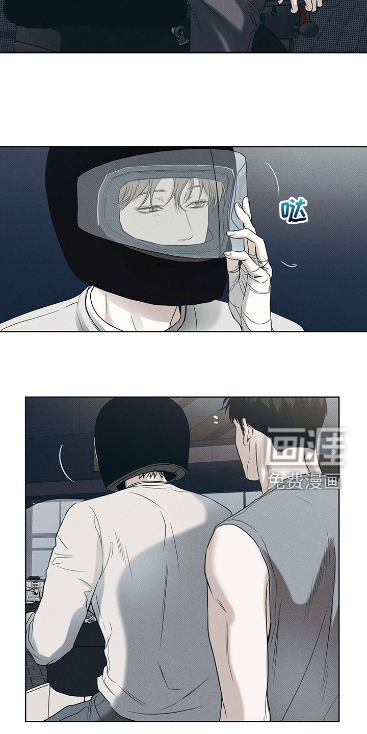 第36章：似曾相识