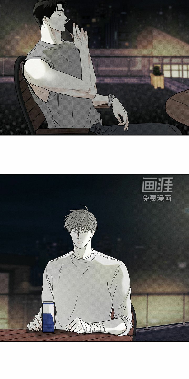 第37章：秘密基地