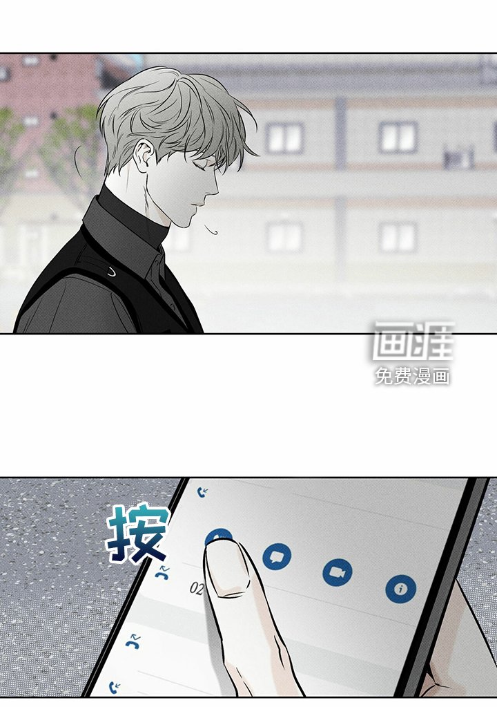 第38章：被诈骗