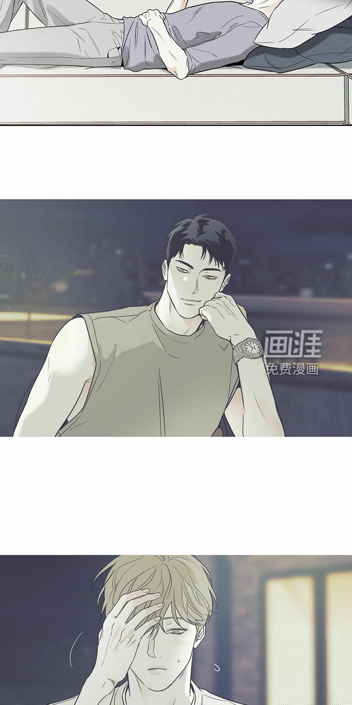 第39章：四处漂流