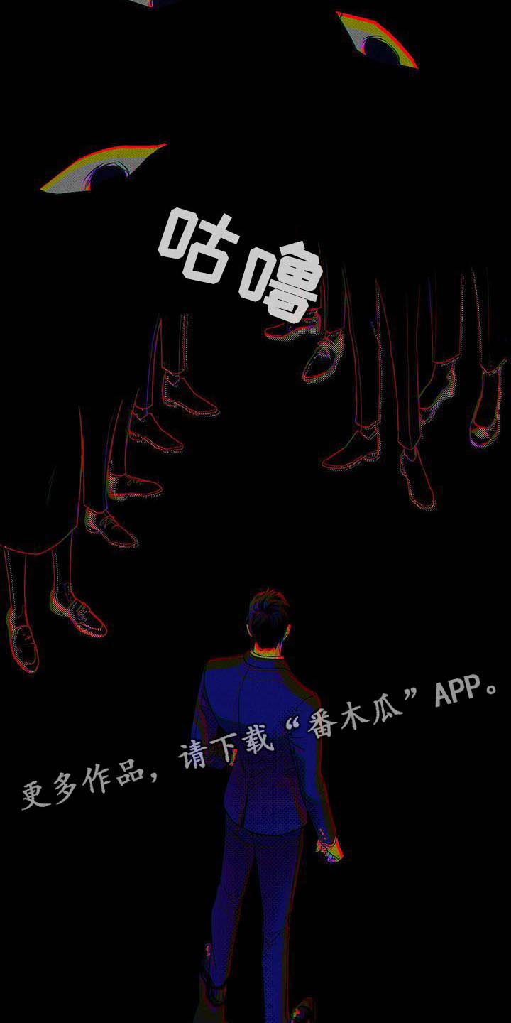 第4章：顶层外卖