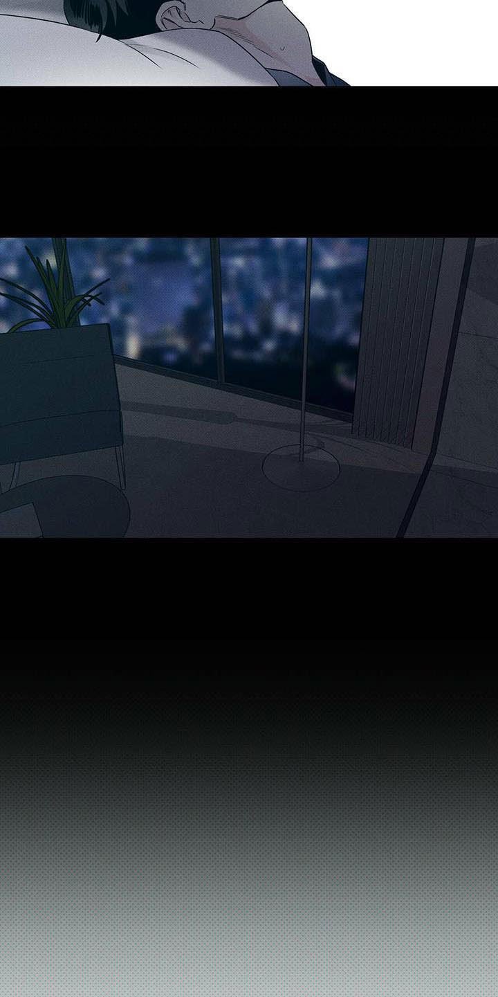 第4章：顶层外卖
