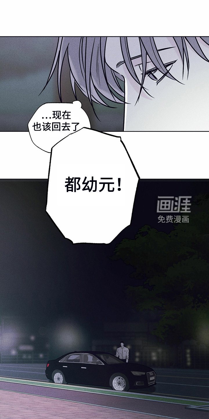 第40章：告诉你有用吗