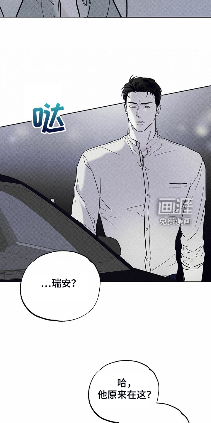 第40章：告诉你有用吗