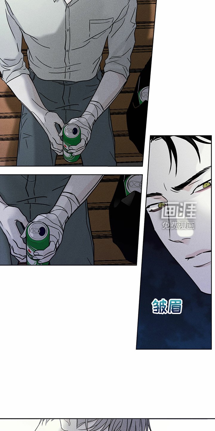 第40章：告诉你有用吗