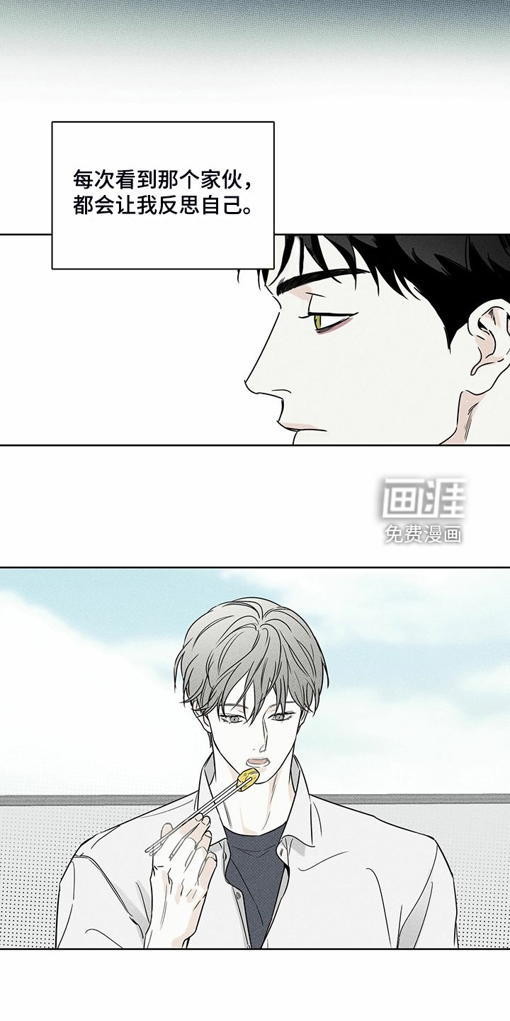 第43章：时间好漫长