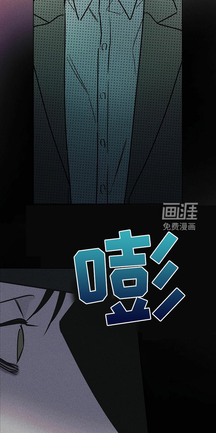 第46章：没那么累