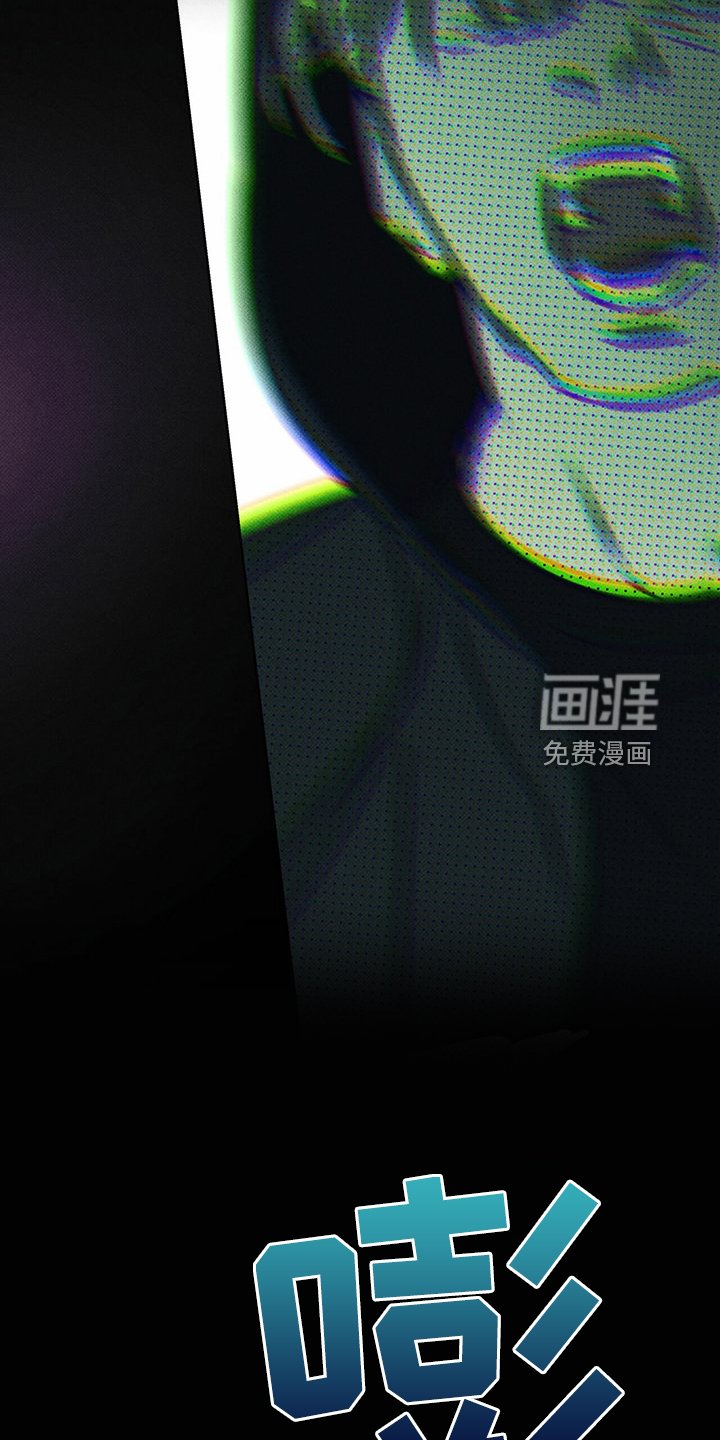 第46章：没那么累