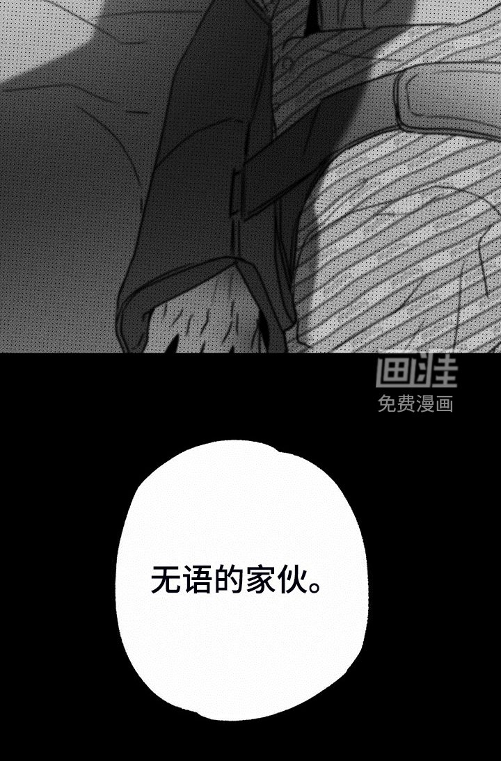 第46章：没那么累
