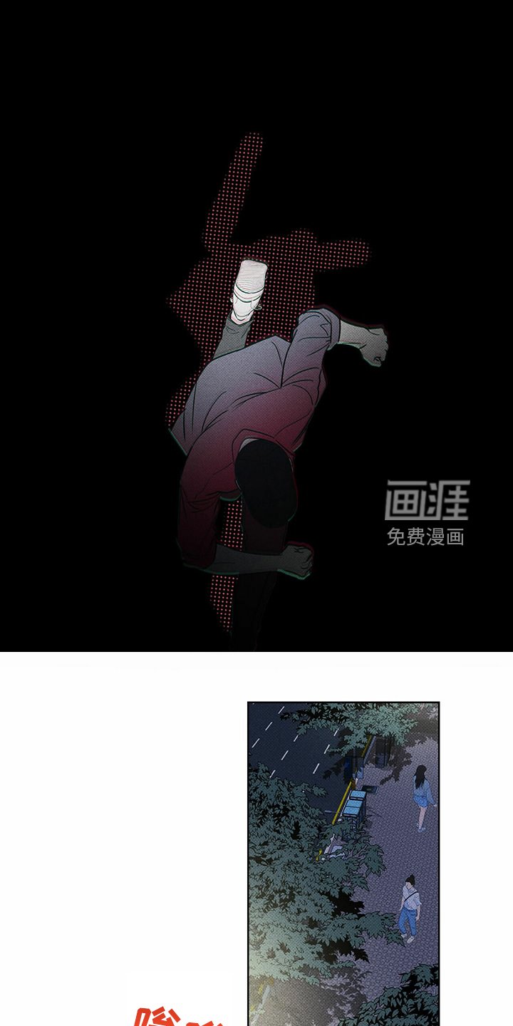 第46章：没那么累