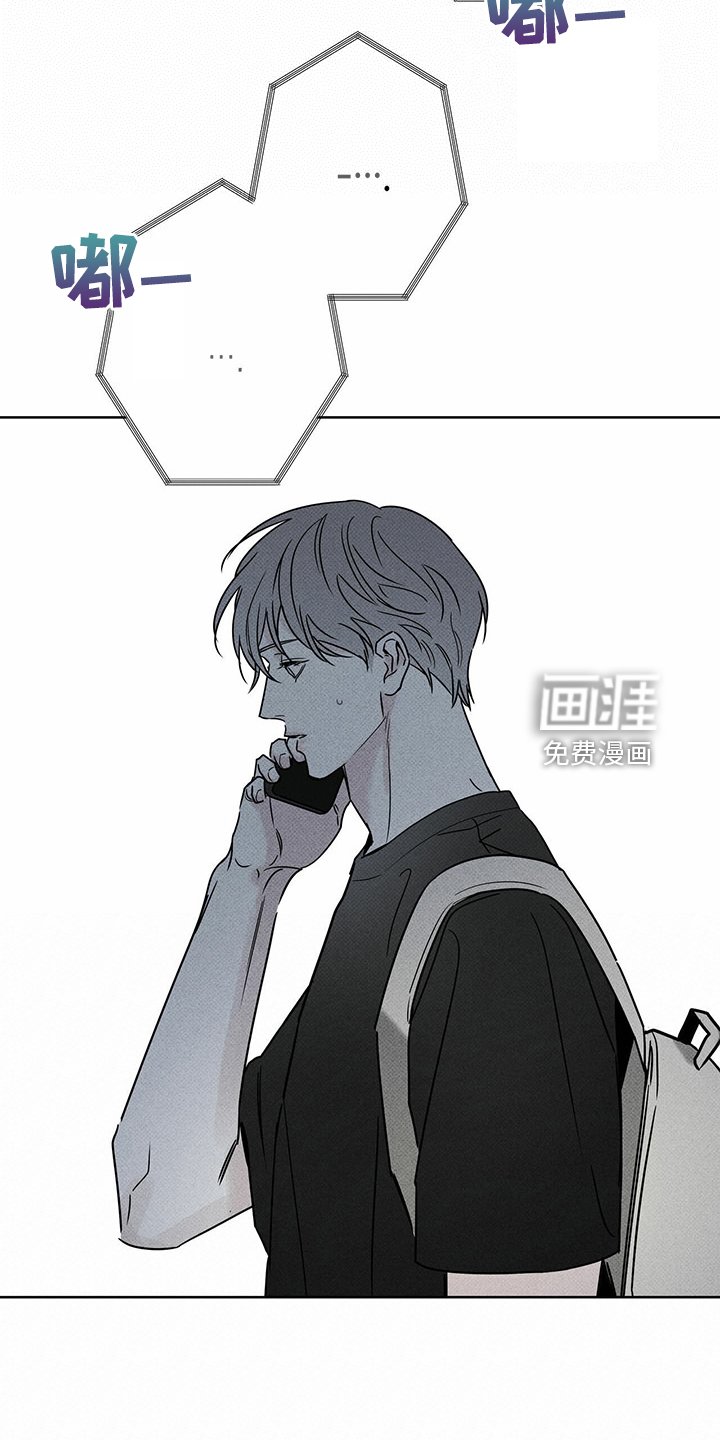 第46章：没那么累