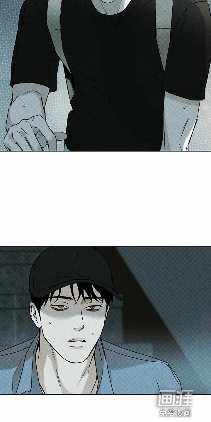 第47章：犯病