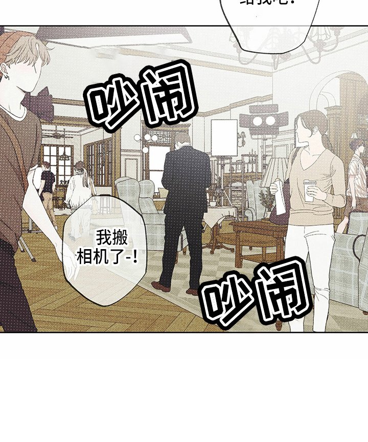第47章：犯病