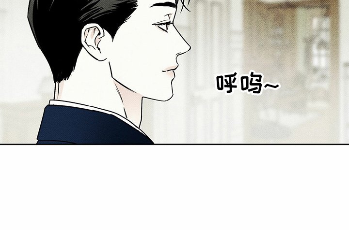 第48章：聊天