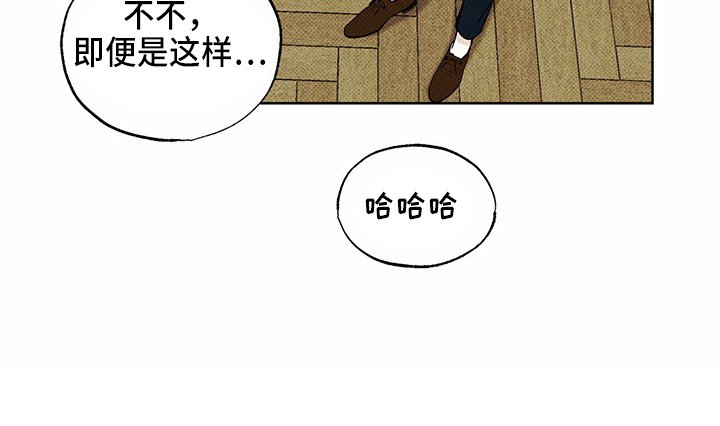 第48章：聊天