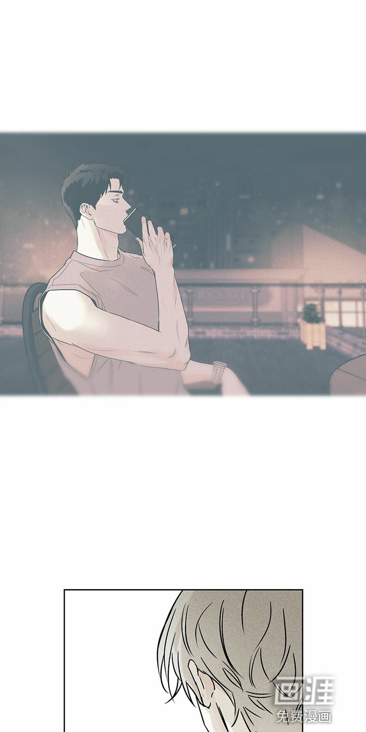 第48章：聊天
