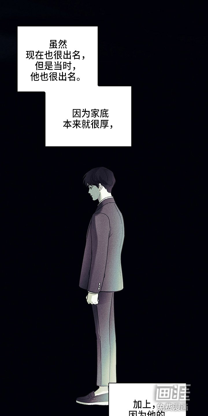 第48章：聊天