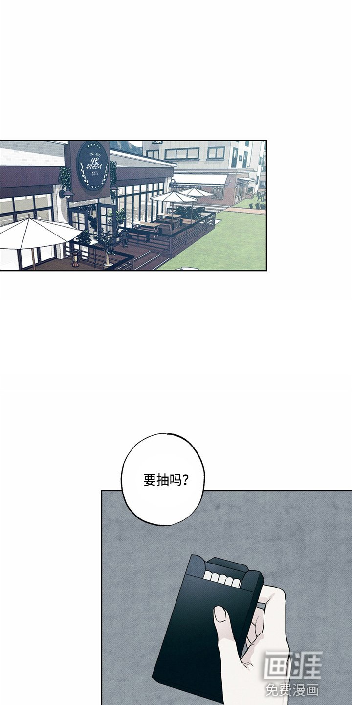第51章：吓一跳
