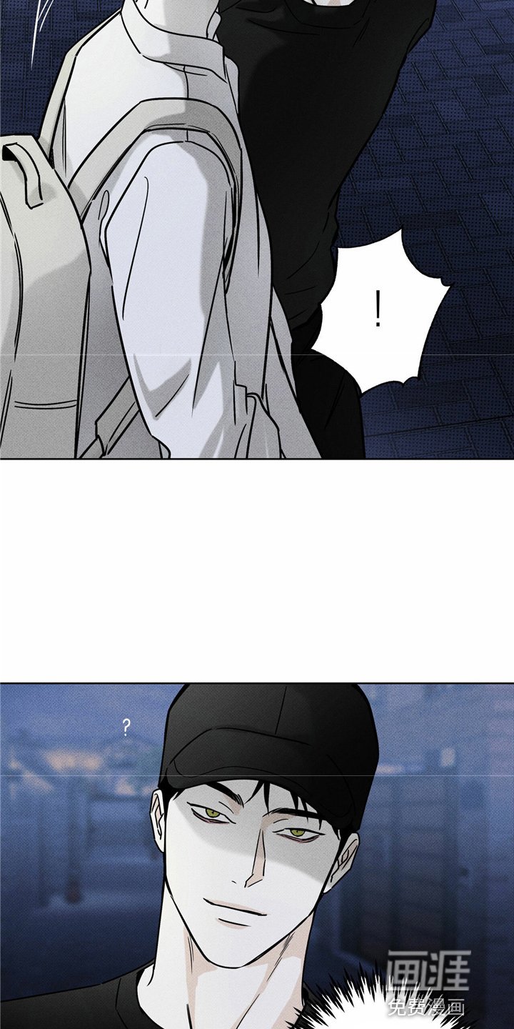 第51章：吓一跳