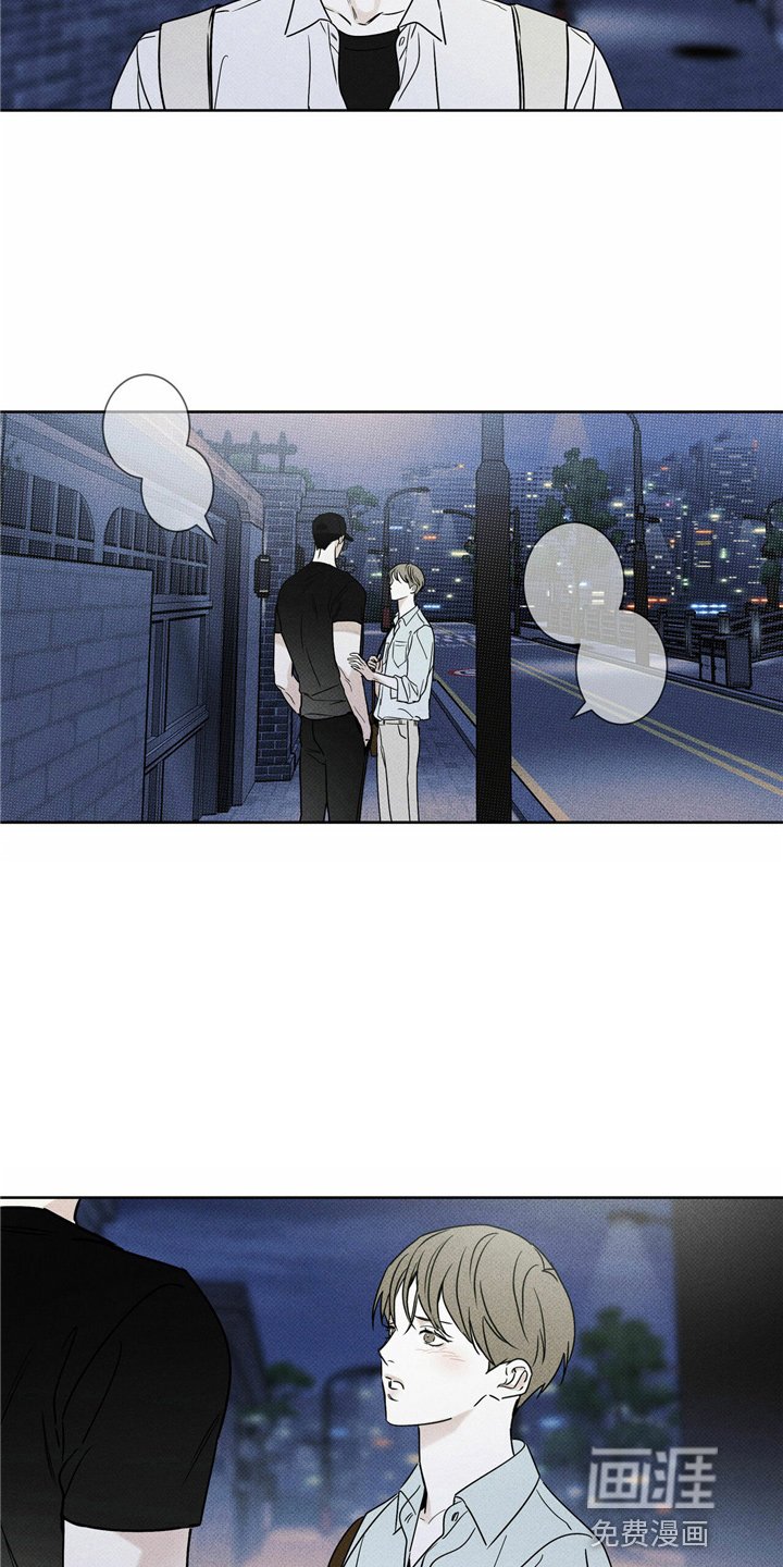 第51章：吓一跳