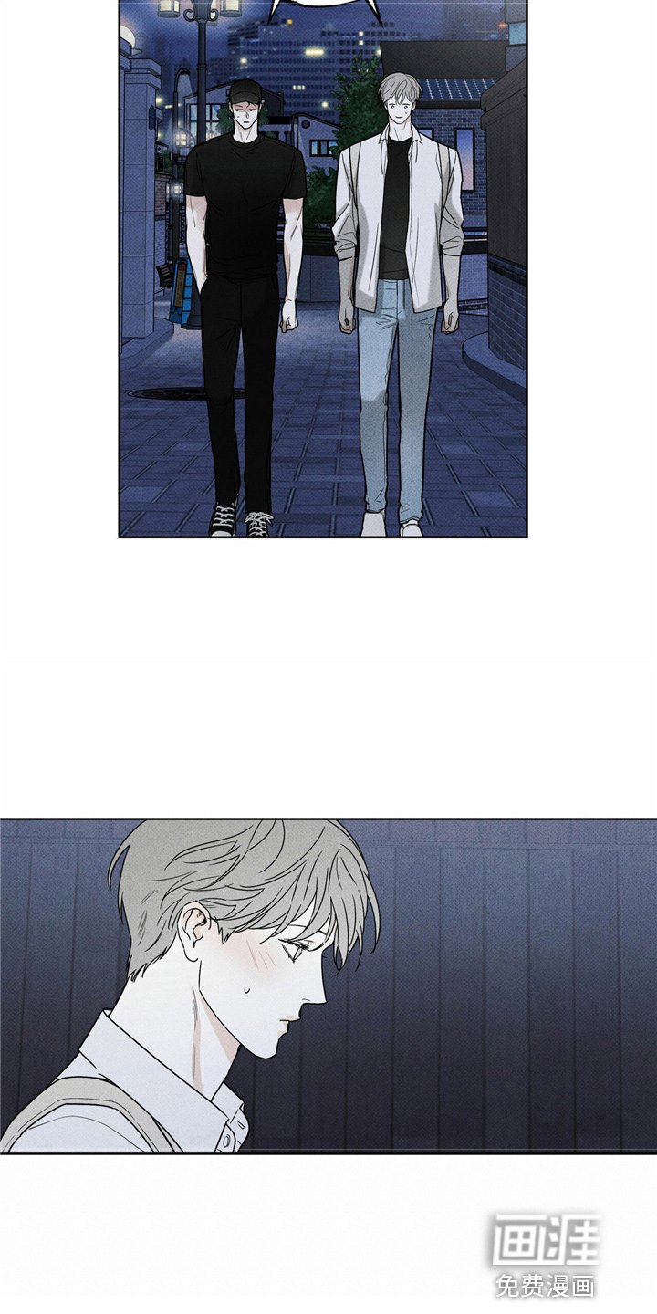 第52章：回家