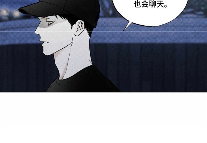 第52章：回家