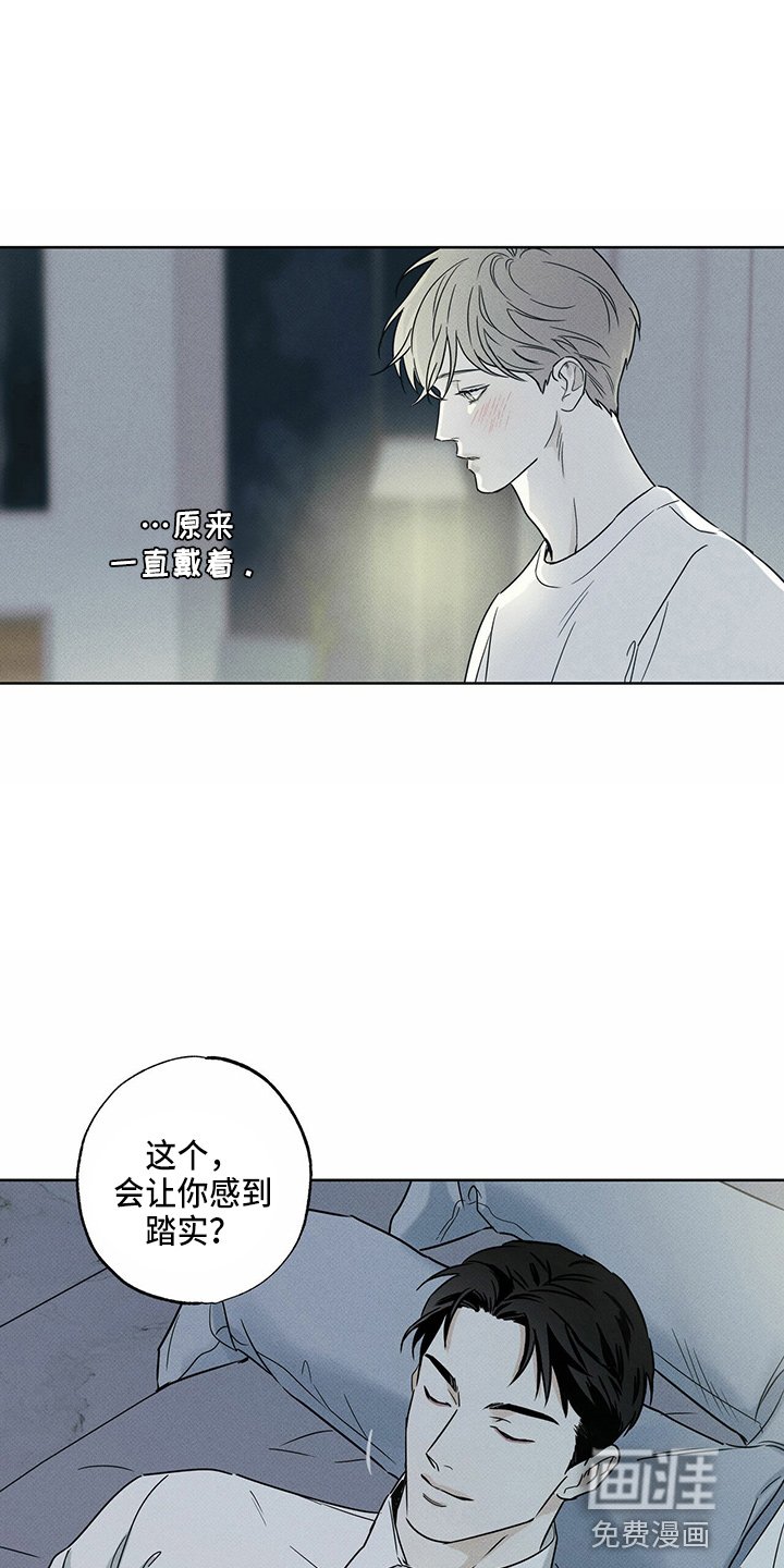 第54章：来了