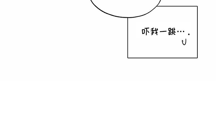 第54章：来了