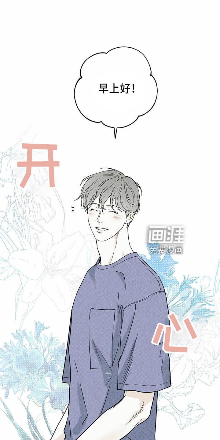 第55章：要帮你