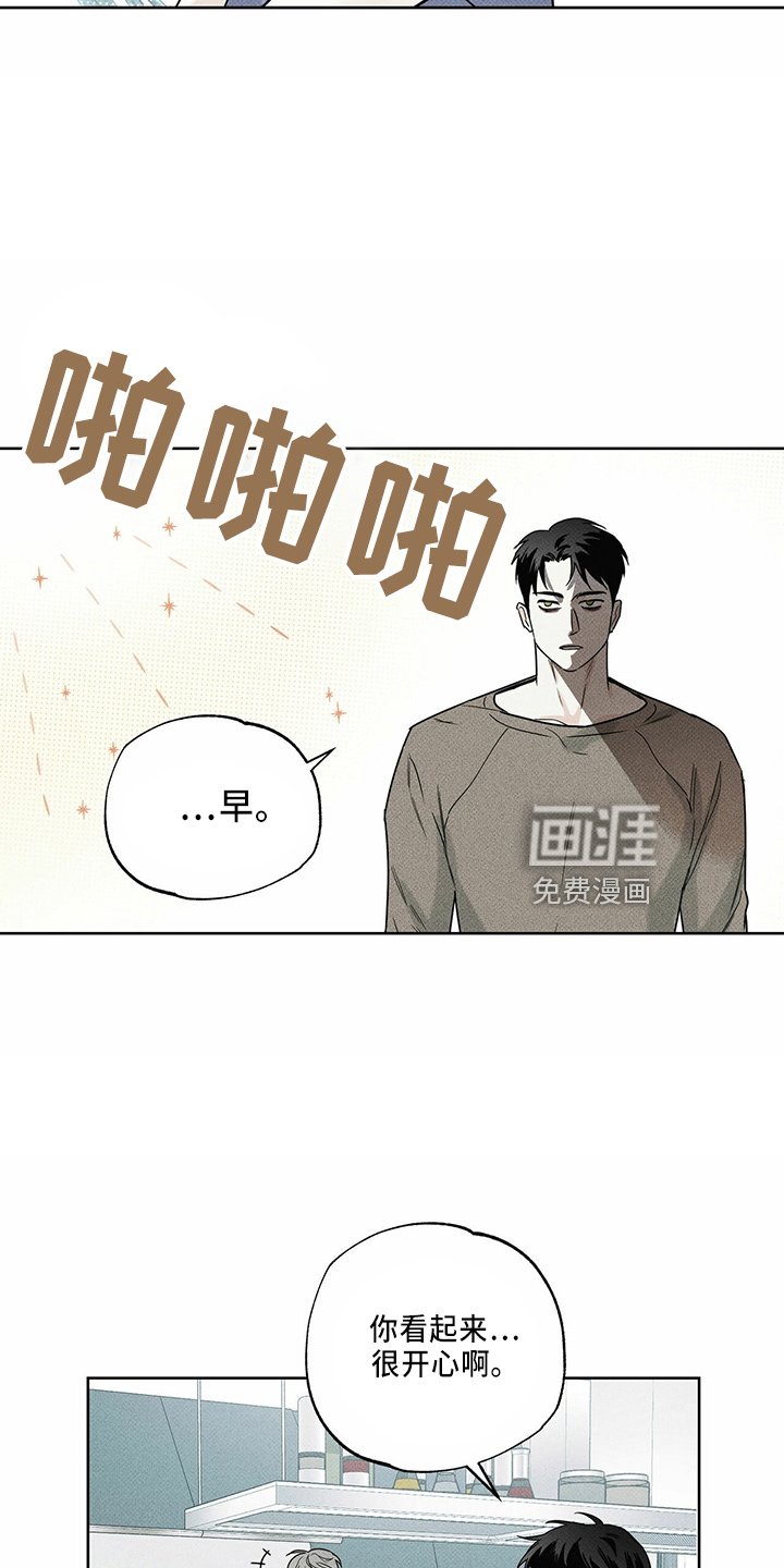 第55章：要帮你