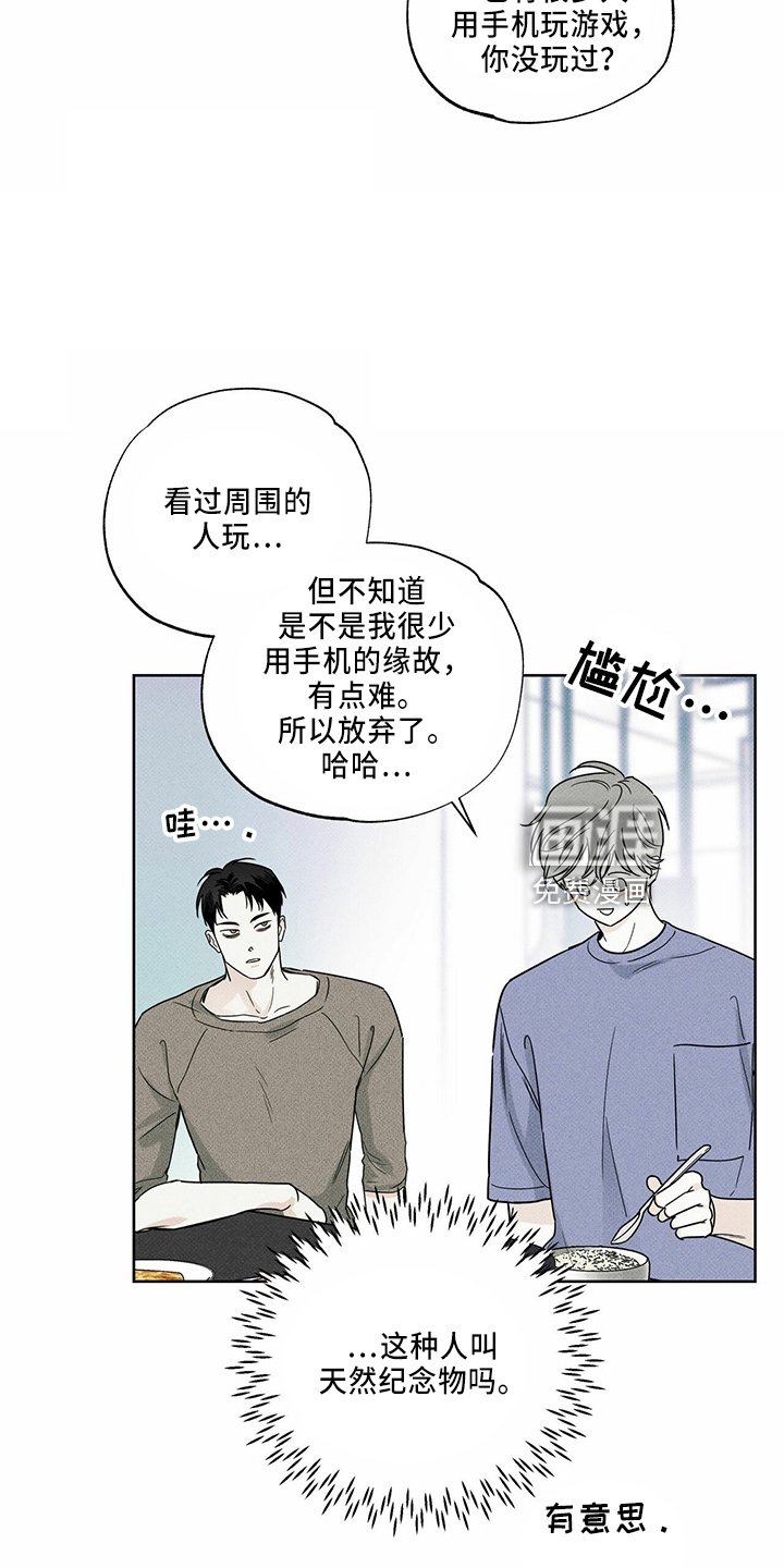 第55章：要帮你