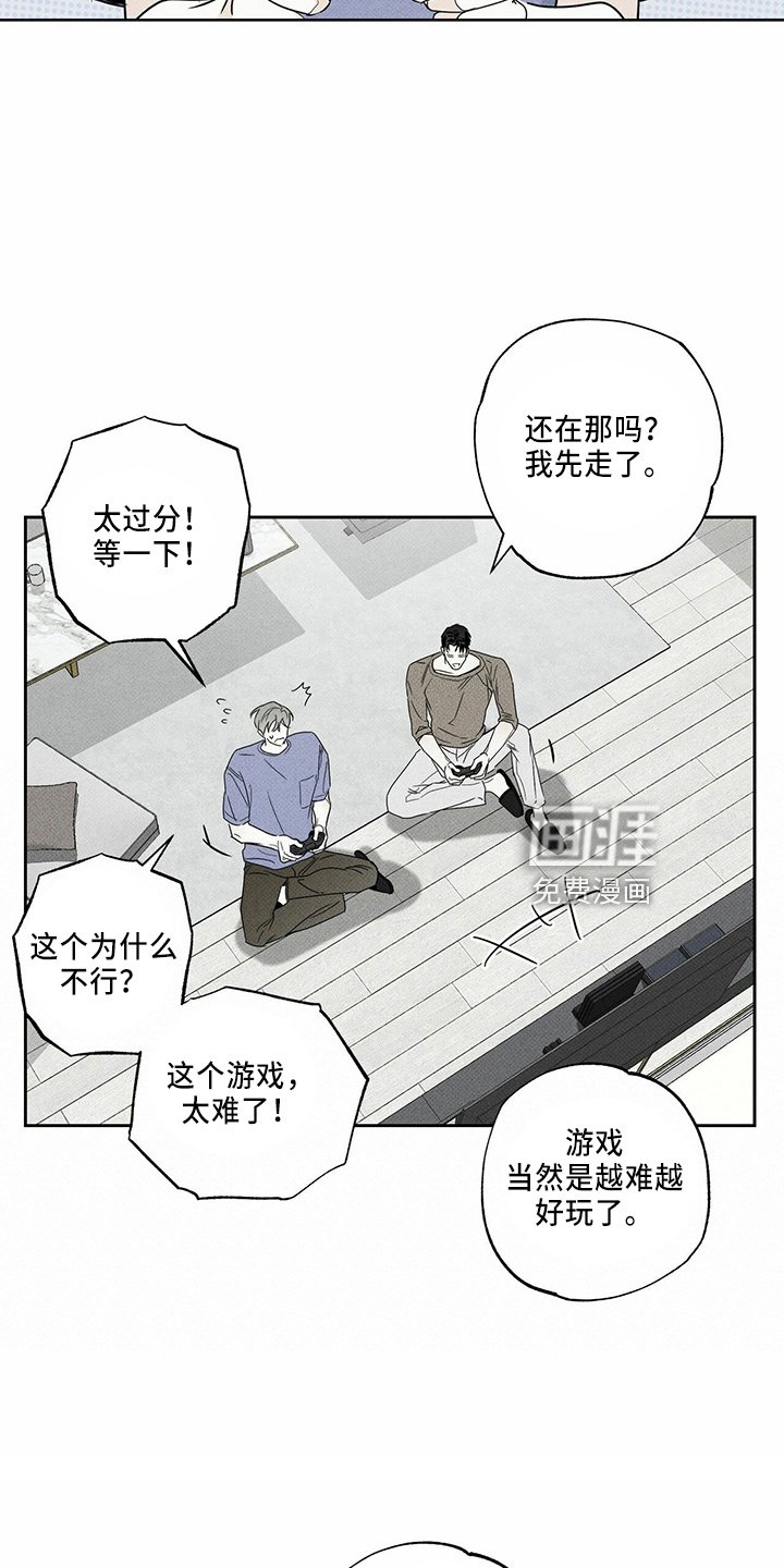 第55章：要帮你